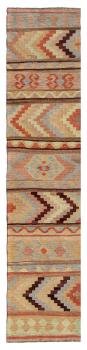 Kilim Afghan Heritage 399x82