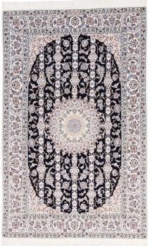 Naim 6La Habibian 247x158