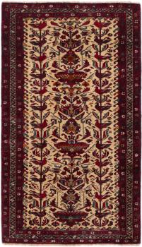 Ghutshan Antikke 126x72