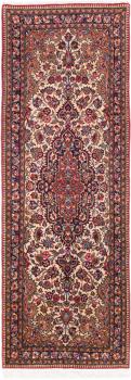Qum 251x71