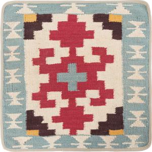 Kilim Afghan Cushion Cover 50x50