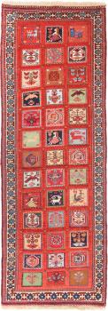 Kilim Soozani Nimbaft 226x78