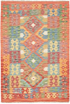 Kilim Afghan 152x107