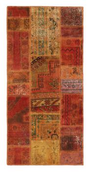 Patchwork 155x73