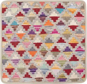 Kilim Afghan Cushion Cover 50x50