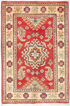 Kazak Limited 92x61