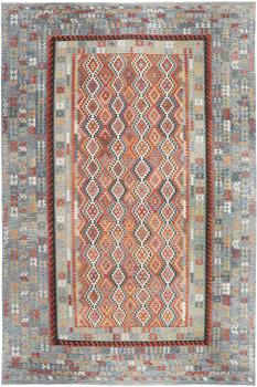 Kilim Afghan 602x402