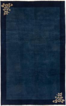 Sadraa 339x212