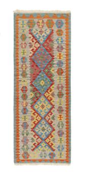 Kilim Fars 234x82