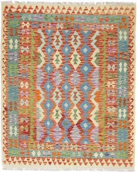 Kilim Afghan Heritage 199x158