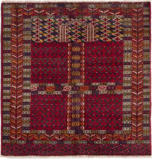 Afghan Buchara Old 102x98