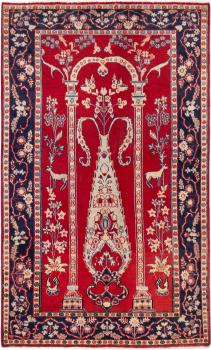 Keshan Vieja 225x122