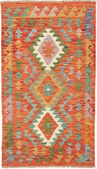 Kilim Afegão 132x74