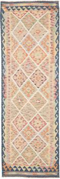 Kilim Afghan 259x83
