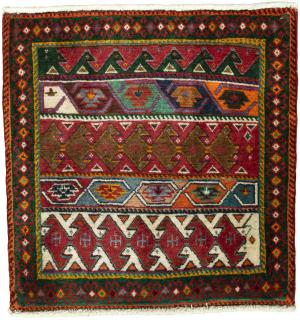 Shiraz 66x63