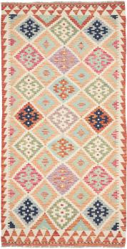 Kilim Afghan 201x100