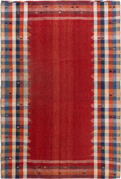 Chilim Fars Jajim 157x235