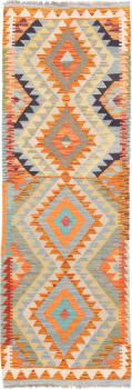 Kilim Afghan 191x64