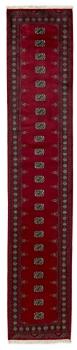 Pakistan Buchara 2ply 391x77
