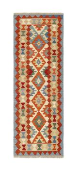 Kelim Fars 237x84
