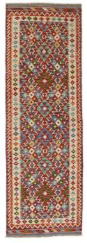 Kelim Afghan 248x79