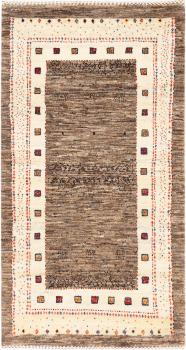 Perser Gabbeh Loribaft Essence 130x69