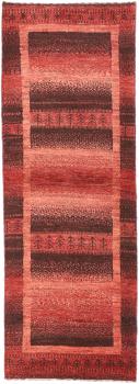 Persia Gabbeh Loribaft Nature 140x49