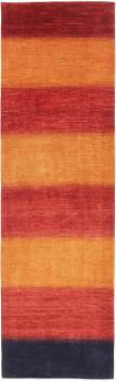 Perzsa Gabbeh Loribaft 270x78