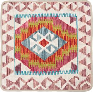 Kilim Afghan Cushion Cover 50x50