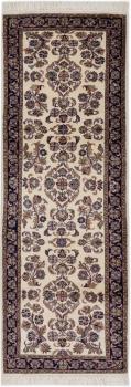 Indo Sarough 255x84