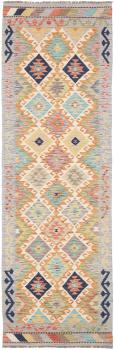Kilim Afghan 255x83