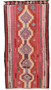 Chilim Fars Antic 276x144