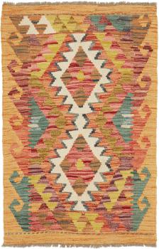 Kilim Afegão 100x64