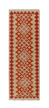Kelim Fars 251x81