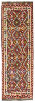 Kelim Afghan 248x80
