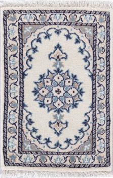 Nain 60x40