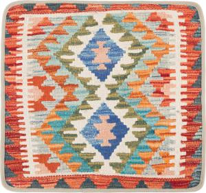 Kelim Afghan Kissenbezug 50x50