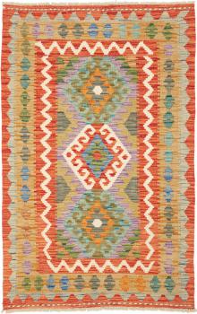 Kilim Afegão 129x79