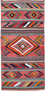 Kilim Fars Antique 296x144
