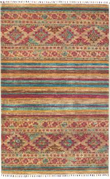 Arijana Shaal 160x102