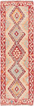 Kilim Afghan 193x60