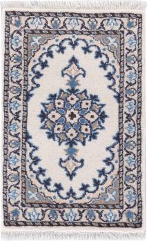 Nain 60x40