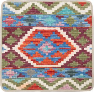Kilim Afghan Kuddfodral 50x50