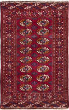 Afghan Mauri Alt 130x83