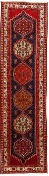 Sarab Antigo 317x110