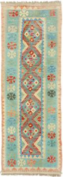 Kilim Afgán Heritage 199x67