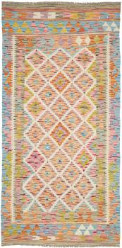 Kilim Afegão 205x103