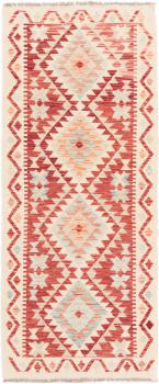 Kilim Afgán 190x80