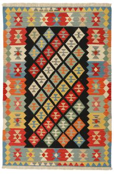 Kilim Fars 241x177