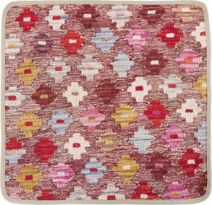 Kilim Afghan Cushion Cover 50x50